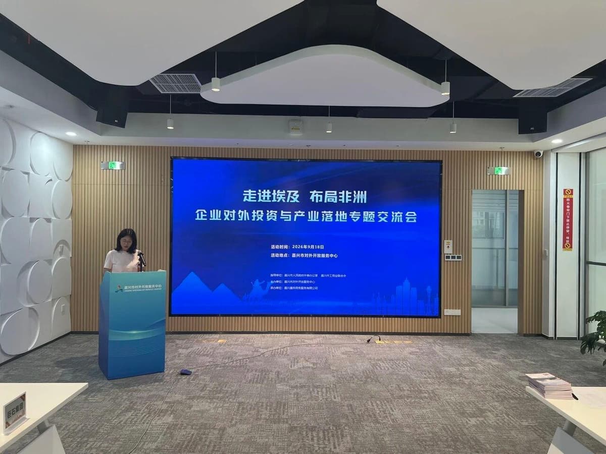 微信图片 2026 10 13 141452 687