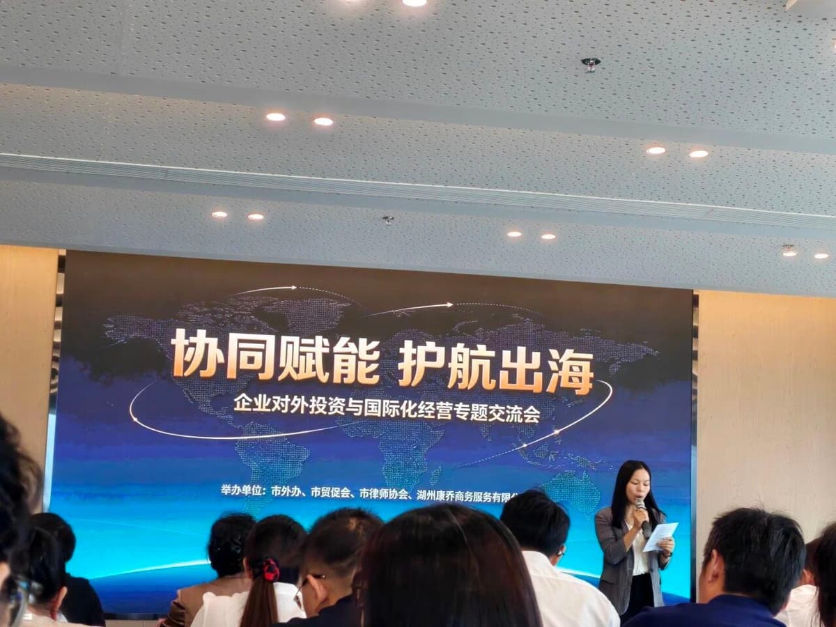 微信图片 2026 09 20 142805 469