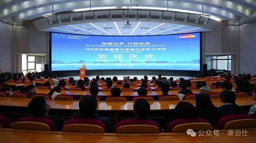 微信图片 2026 09 20 144741 076